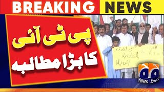 PTI Big Demand | Imran Khan Latest News | PTI vs Govt