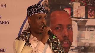 SAFARKII SAMAFALE CAAQIL ABDIRAHMAN KUTAGEY SOOMAALIA 2018