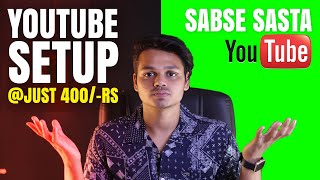 BUDGET YOUTUBE SETUP FOR BEGINNERS 🔥 | GREEN SCREEN YOUTUBE SETUP