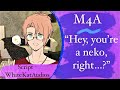 M4A - Roommate Helps You Become More Talkative [Confession] [Neko Listener] [Headpats] [REUPLOAD]