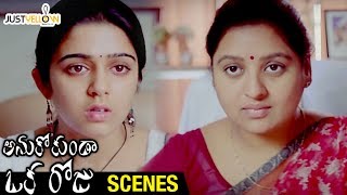 Charmi Warned by a Lady Doctor | Anukokunda Oka Roju Movie Scenes | Jagapathi Babu | MM Keeravani