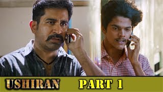 Ushiran Full Movie Part 1 | Latest Malayalam Movies | Vijay Antony | Nivetha | Thimiru Pudichavan