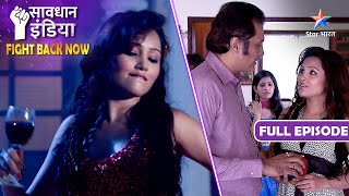 New! SAVDHAAN INDIA | Kahaan gaayab ho gayi ek shakhs ki poori family? | 11 INDIA FIGHTS BACK