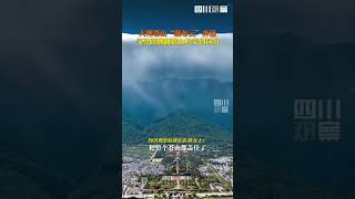 11月20日，云南#大理現磅礴瀑布云籠罩蒼山，拍攝者感嘆美到詞窮：書到用時方恨少！