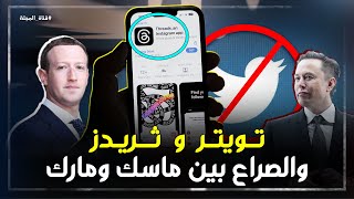 هل تعلم أسرار الانتشار السريع لـ\