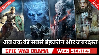 Top 07 only Best hollywood historical war drama web series in hindi & eng. On netflix,  prime video