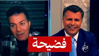 فضيحة.. رشيد حمامي يقطع الصوت والصورة عن الملحد حامد عبد الصمد!