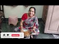 regi vodiayalu homemade regipallu vijayalifestyle