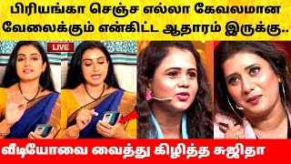 Sujitha reveals truth on Manimegalai Priyanka fight | Cook With Comali 5 Today Episode | CWC 5