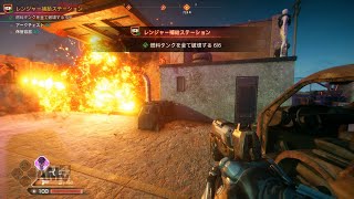 #3 フランの「RAGE２」ウルトラナイトメア実況 【ゆっくり実況】