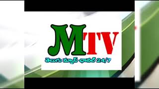 Mtvnewsఅనపర్తిరాష్ట్రప్రభుత్వంప్రతిష్టాత్మకంగాప్రారంభించిన ఇంటికేరేషన్ .కార్యక్రమంవల్ల అనేకఇబ్బందులు