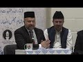 mushaira 24th may 2024 majlis ansarullah uk