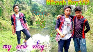 Jungle vlog (Sonakhali forest)❤️❤️