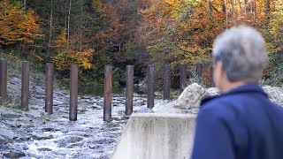 Climate action – Bosch Blaichach water power plant [English]