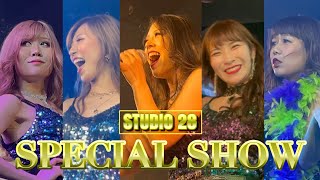 Special Show【バーレスク大阪】ショーコ リサ アリサ カノ ナユタ 2022年4月28日 合同バースデーイベント『Studio28』特別ショー