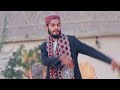 Rahy Sada Sindhu ji Jholi Maroaran ji mithri boli رھي سدا سنڌو جي ٻولي Sindhi Song