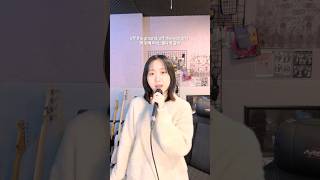 겨울엔 백예린-rest💙