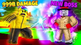 Codes Pop Off Quirk Is Op Boku No Roblox Remastered Pakvim Net Hd - i dueled the new super villain with the 1 superhero power roblox