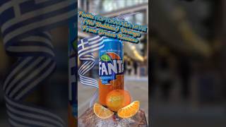 Fanta ΠΟΡΤΟΚΑΛΑΔΑ ΜΠΛΕ (Non-carbonated) Fanta Orange Blue From Greece Review 🇬🇷🍊 #fanta #greece