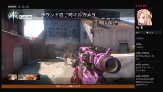 bo3　参加型　初見歓迎　多ければカスタムいきます！