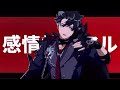 【原神mmd genshin impact】モエチャッカファイア【リオセスリ wriothesley・ヌヴィレット neuvillette】