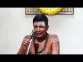 எம்பிரான் கண்ணப்ப நாயனார் புராணம் 105 110 00065