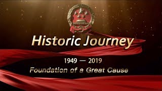 Historic Journey: Foundation of a great cause