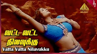 Vatta Vatta Nilavukku Video Song | Thennavan Movie Songs | Vijayakanth | Kiran | Yuvan Shankar Raja