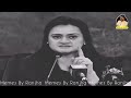 Maryam Aurangzeb Funny Memes Video 😜😂😅