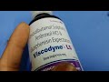 viscodyne ls syrup full review in bangla uses price dosage