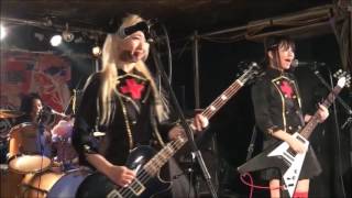 FATES 「櫻の樹の下に」 2017 01 08 at 津Bass 1