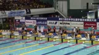 20150906　インカレ3日目　Men800mリレ　B決勝