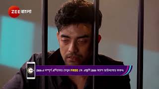 Kon Gopone Mon Bheseche | Ep - 351 | Best Scene | Jan 31 2025 | Zee Bangla