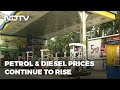 Petrol, Diesel Prices Hiked For Third Straight Day, Touch New Highs