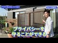 【コレに住める⁉︎】128万円で建てられる小さな小屋の性能が凄す！tiktokでバズり中！（再）