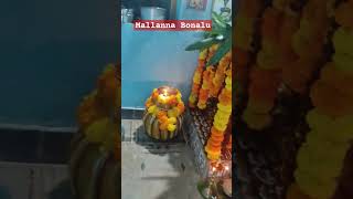 #mallanna #bonalu #Rekulakunta Mallanna Yellamma