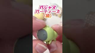 【ガチャ】ちいかわがケーブルに可愛くハグ!!ハグコットちいかわ３を回してみた！[Gacha] Karakter \