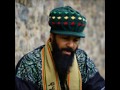 Fooled us Before  Sun I Tafari
