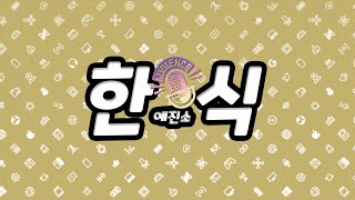 VOICEMAGAZINE_[10월 3주차]부천국제만화축제 소식 외