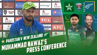 Muhammad Nawaz's Press Conference | Pakistan vs New Zealand | 2nd ODI 2023 | PCB | MZ2T