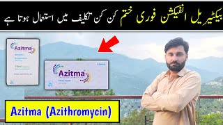 tablet azitma uses | how to uses azitma tablet | azithromycin uses | syrup azitma | azitma ka esteml