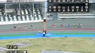 [競輪]　2010.5.5　SSシリーズ風光る2010　決勝