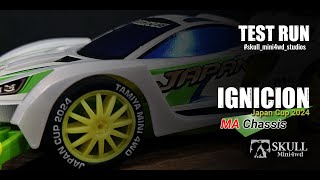 Tamiya IGNICION Japan Cup 2024 Test Run