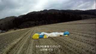 2013.03.05 Strong wind.トヤケ森山、風予報大当たり