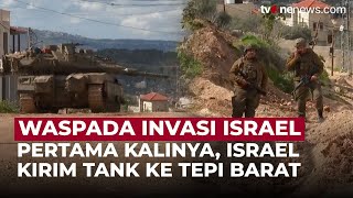 Momen Penampakan Tank-Tank Israel yang Invasi Tepi Barat | OneNews Update