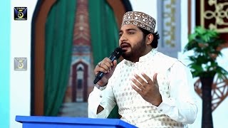 Bigre Sare Kam Banada Allah Ae by Hafiz Noor Sultan New Naats Sharif Album 2017 - R&R by STUDIO5