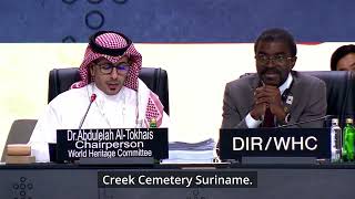 Jodensavanne | ICOMOS Presentation at the 45th session of the World Heritage Committee