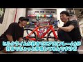 こだわりが強い【愛車紹介】究極のスーパーエアロバイクでヒルクライムtrek madone slr 9