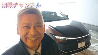 新型クラウン！モデリスタ！！ついに納車されましたぁ～。ツートンカラーは不思議～