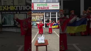 Народний вокальний ансамбль,,ЧЕРВОНА КАЛИНА\